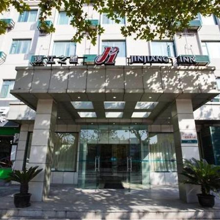 Jingjiang Inn Shanghai Hutai Road Экстерьер фото