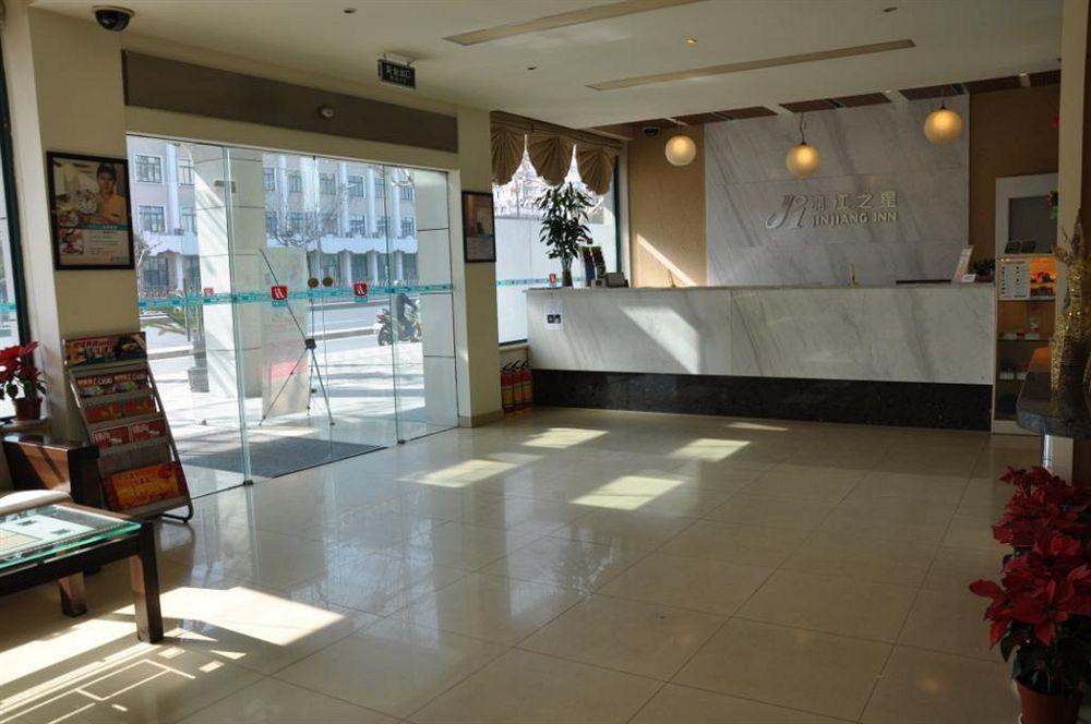 Jingjiang Inn Shanghai Hutai Road Экстерьер фото