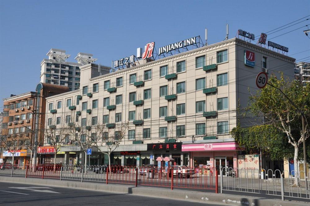 Jingjiang Inn Shanghai Hutai Road Экстерьер фото