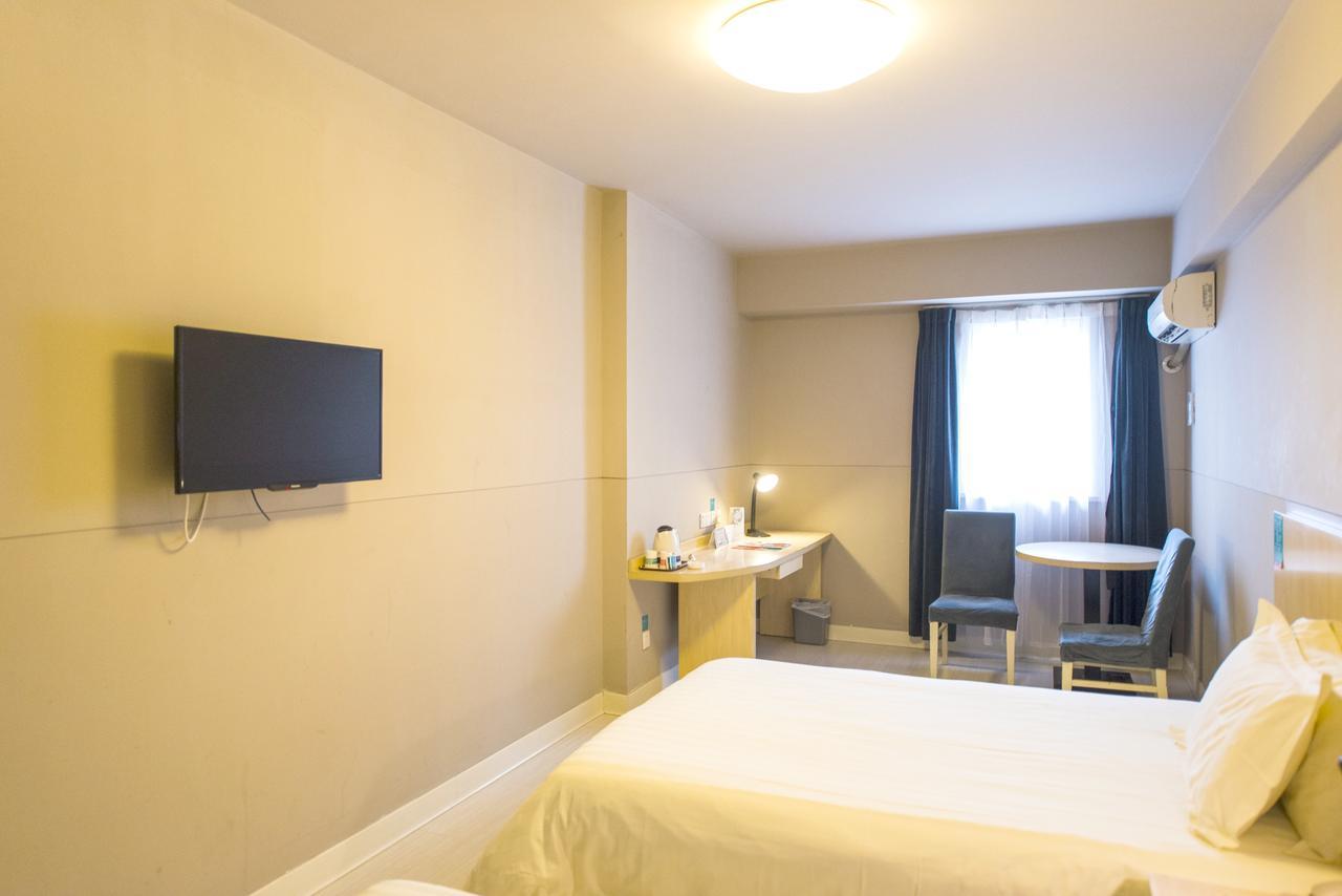 Jingjiang Inn Shanghai Hutai Road Экстерьер фото