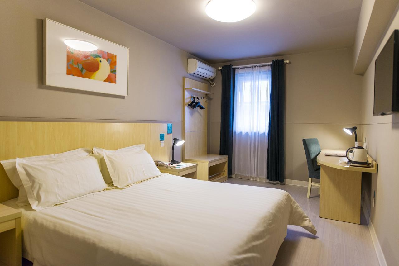Jingjiang Inn Shanghai Hutai Road Экстерьер фото