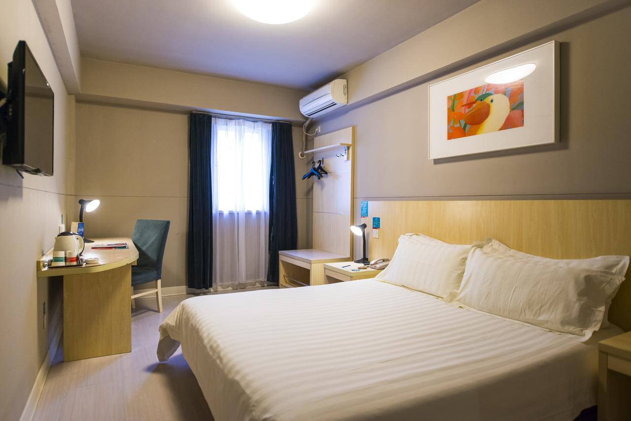 Jingjiang Inn Shanghai Hutai Road Экстерьер фото