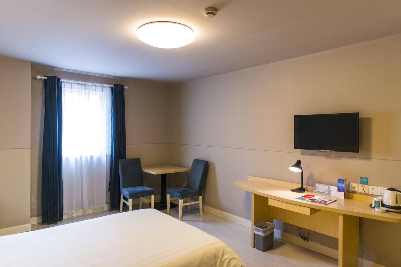 Jingjiang Inn Shanghai Hutai Road Экстерьер фото