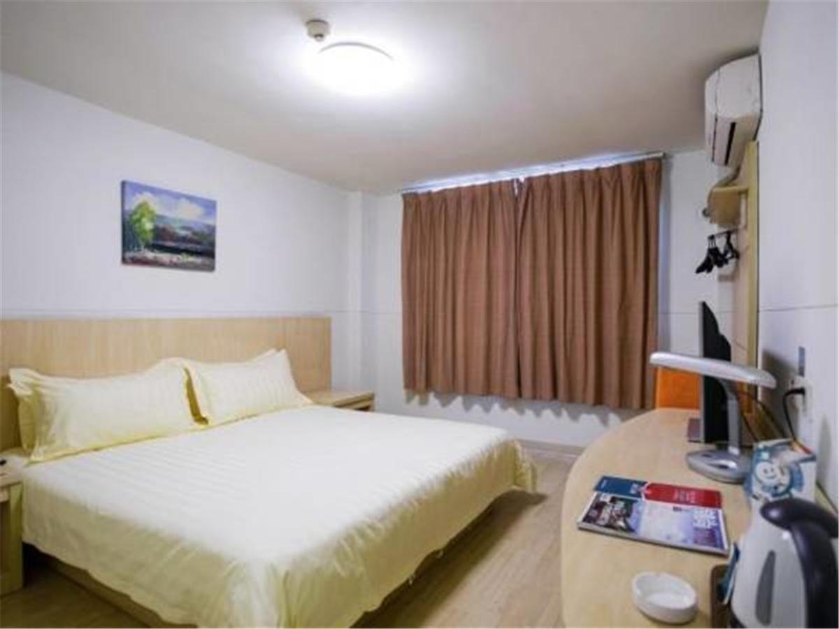 Jingjiang Inn Shanghai Hutai Road Экстерьер фото